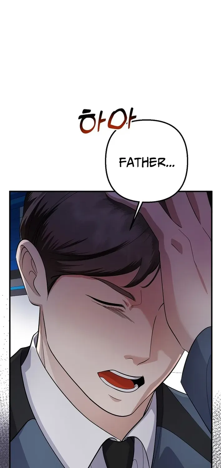 The Return of a Crazy Genius Composer Chapter 80 page 25 - 