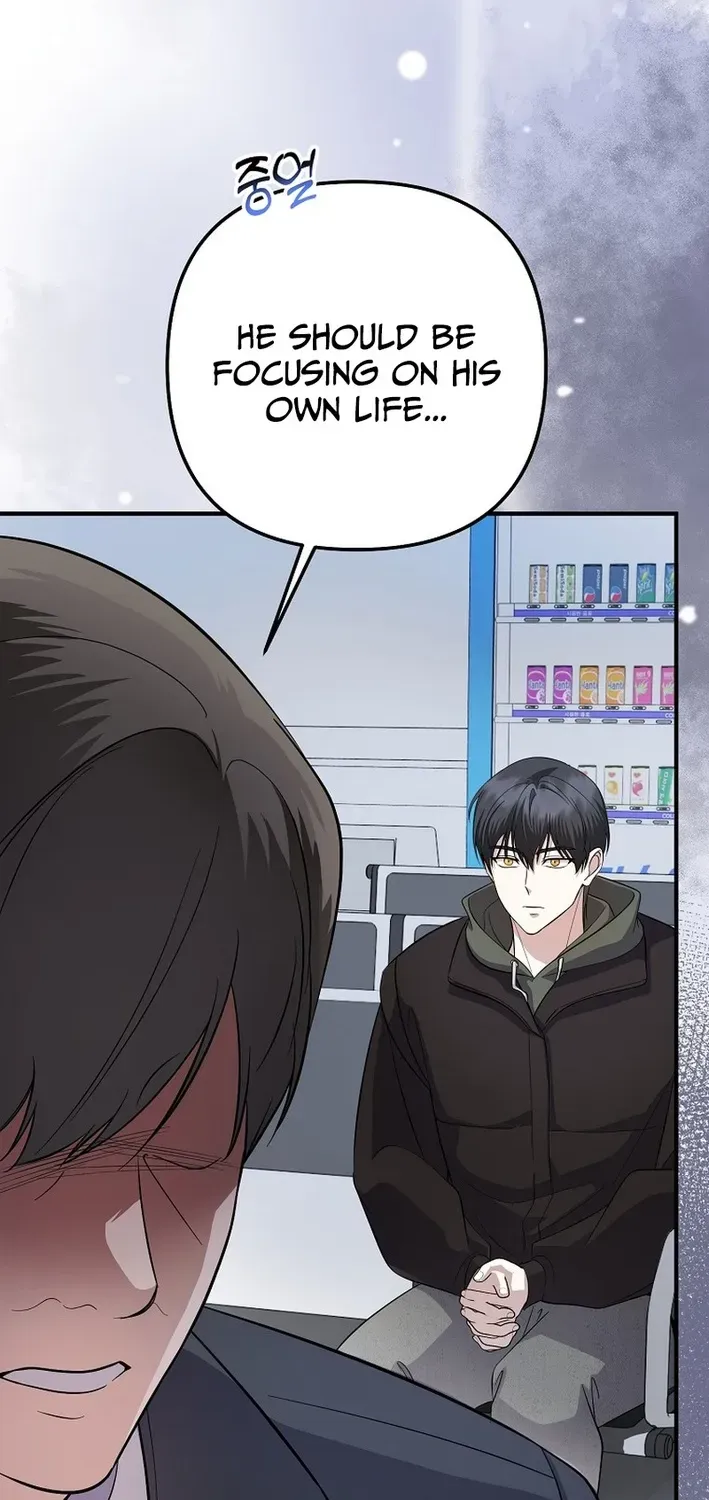 The Return of a Crazy Genius Composer Chapter 80 page 34 - 