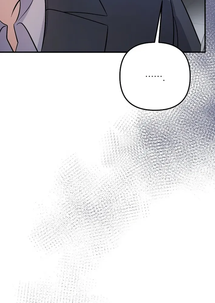 The Return of a Crazy Genius Composer Chapter 80 page 35 - 