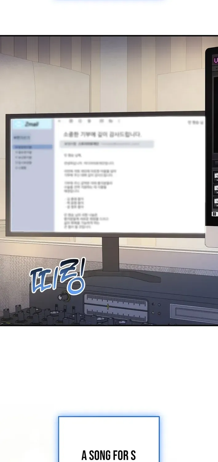 The Return of a Crazy Genius Composer Chapter 80 page 39 - 