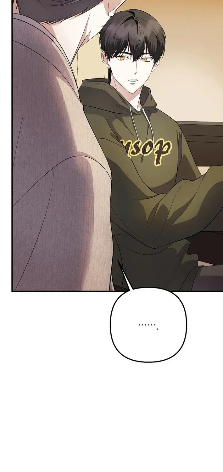 The Return of a Crazy Genius Composer Chapter 80 page 5 - 