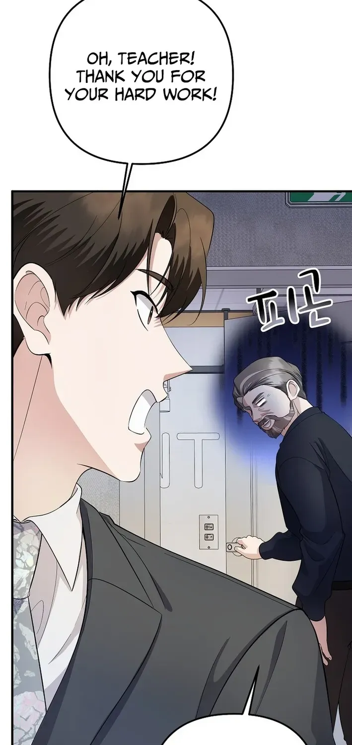 The Return of a Crazy Genius Composer Chapter 80 page 59 - 