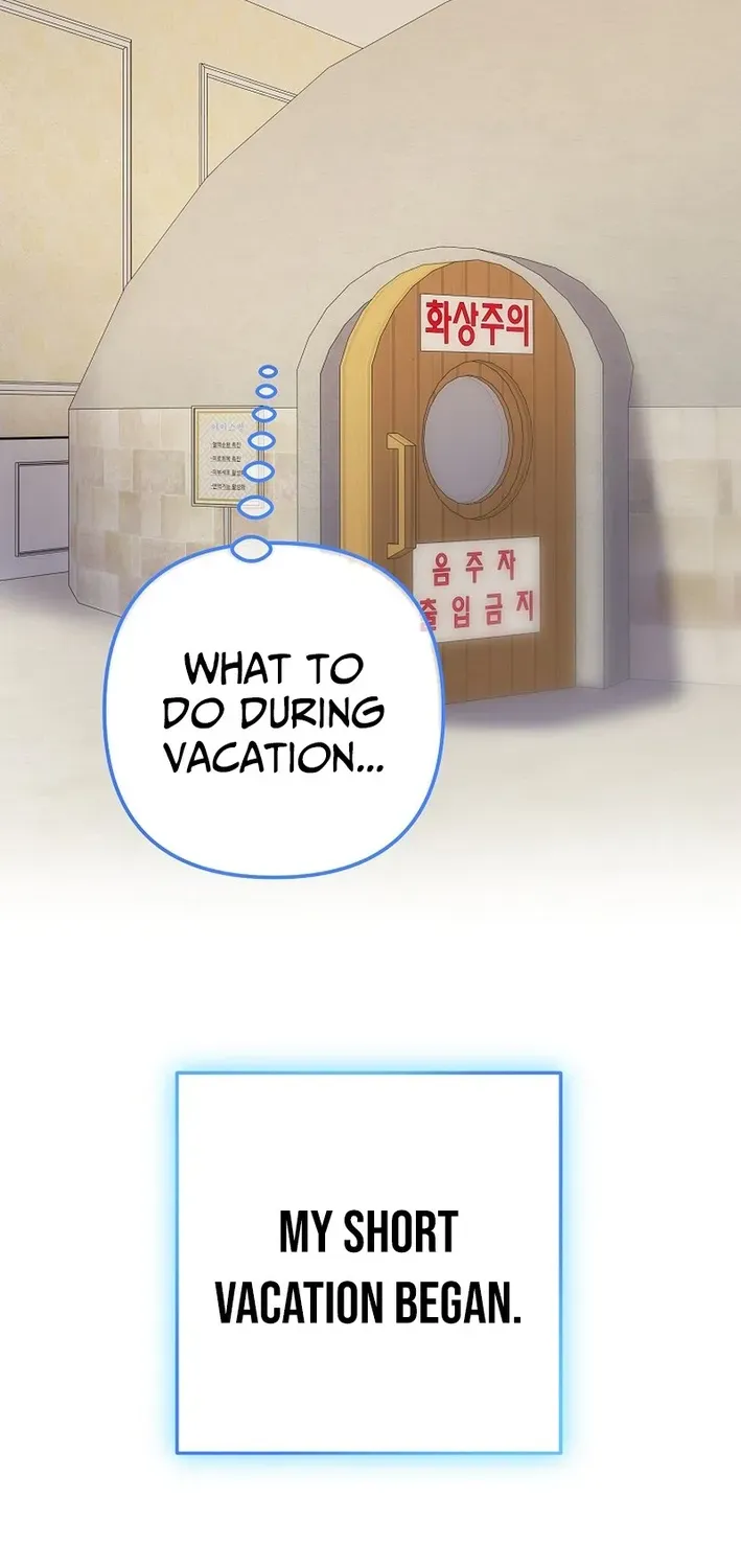 The Return of a Crazy Genius Composer Chapter 80 page 95 - 