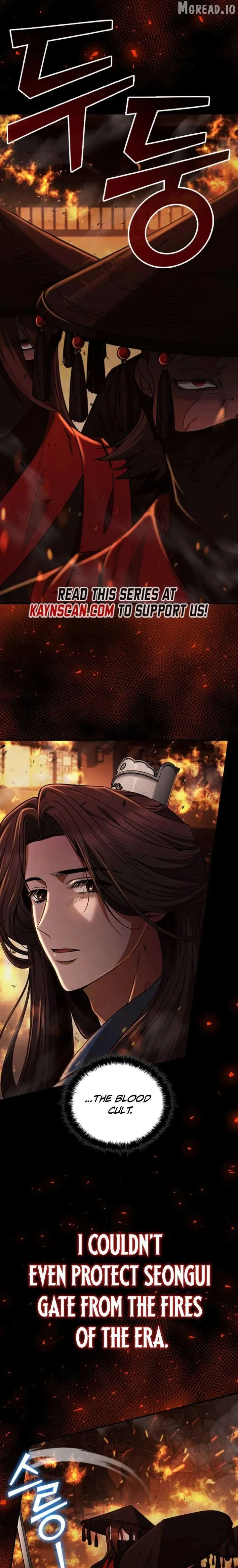 the-return-of-senior-disciple-lee-hwi Chapter 1 page 3 - 