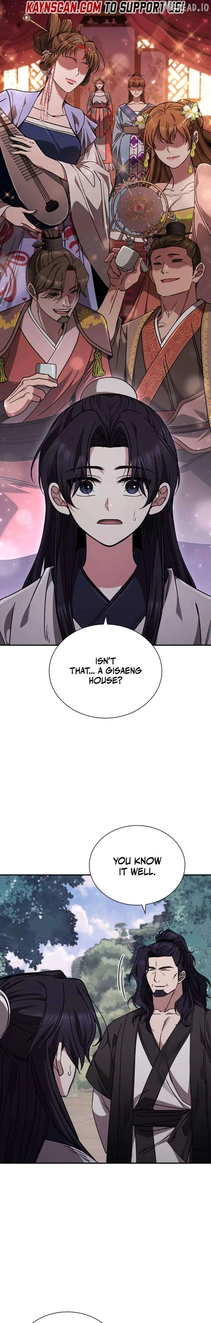 the-return-of-senior-disciple-lee-hwi Chapter 11 page 31 - 