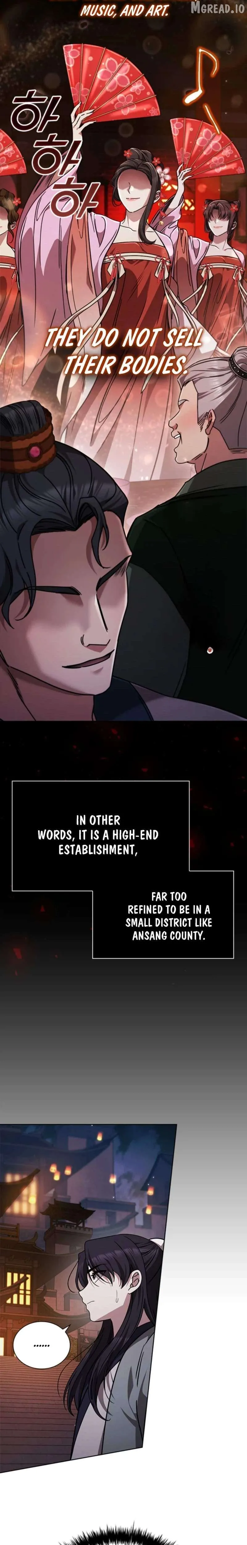 the-return-of-senior-disciple-lee-hwi Chapter 12 page 2 - 
