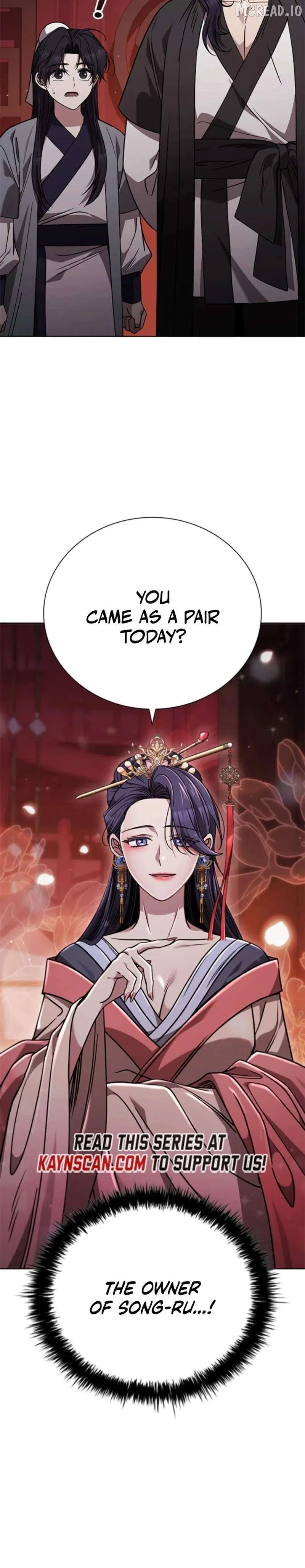 the-return-of-senior-disciple-lee-hwi Chapter 12 page 6 - 