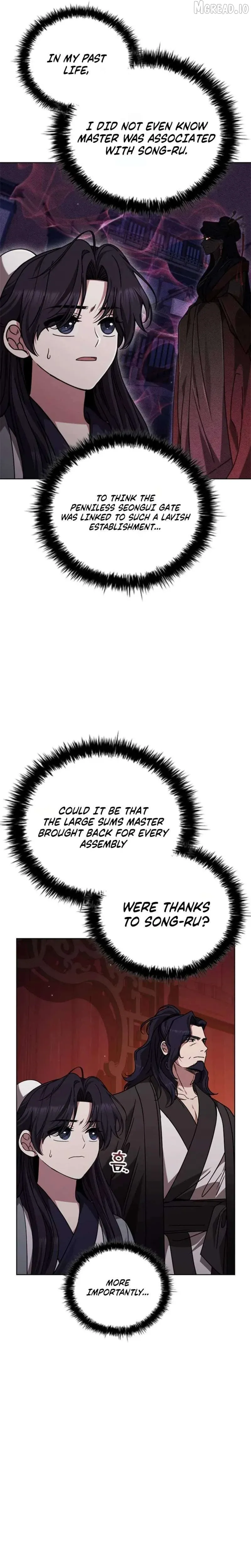 the-return-of-senior-disciple-lee-hwi Chapter 12 page 7 - 