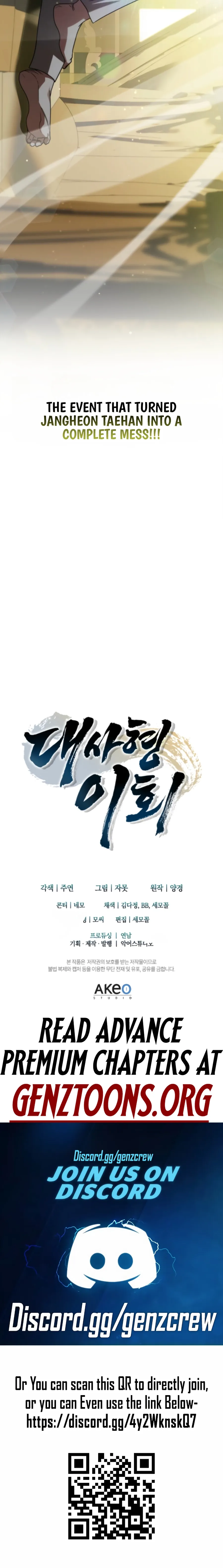 the-return-of-senior-disciple-lee-hwi Chapter 18 page 29 - 