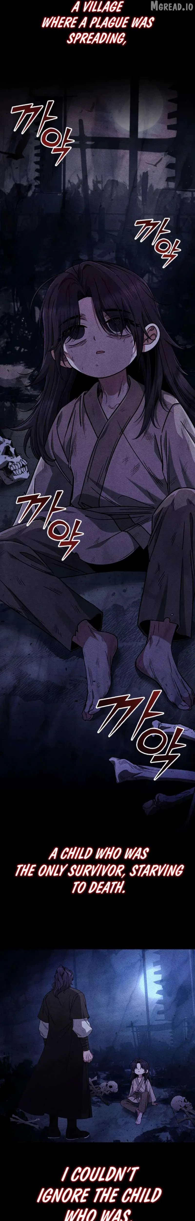 the-return-of-senior-disciple-lee-hwi Chapter 2 page 17 - 