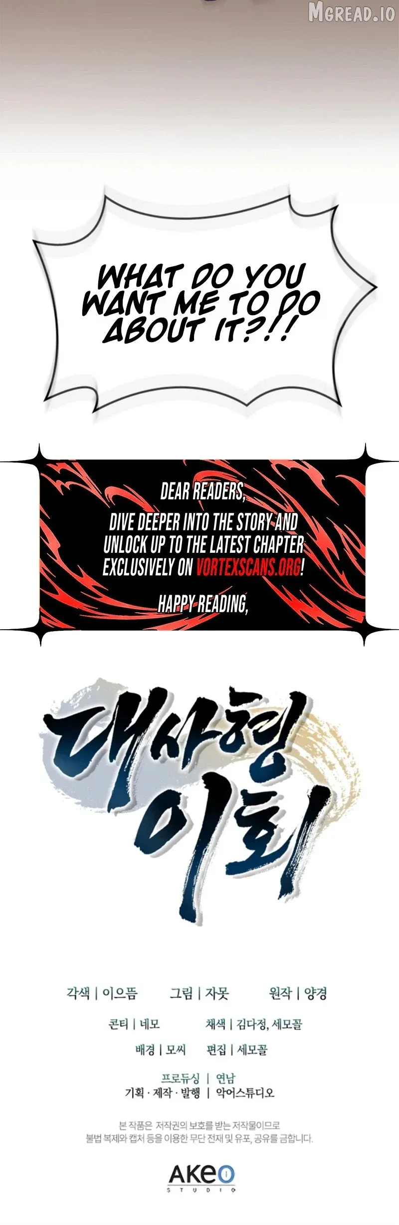 the-return-of-senior-disciple-lee-hwi Chapter 21 page 35 - 