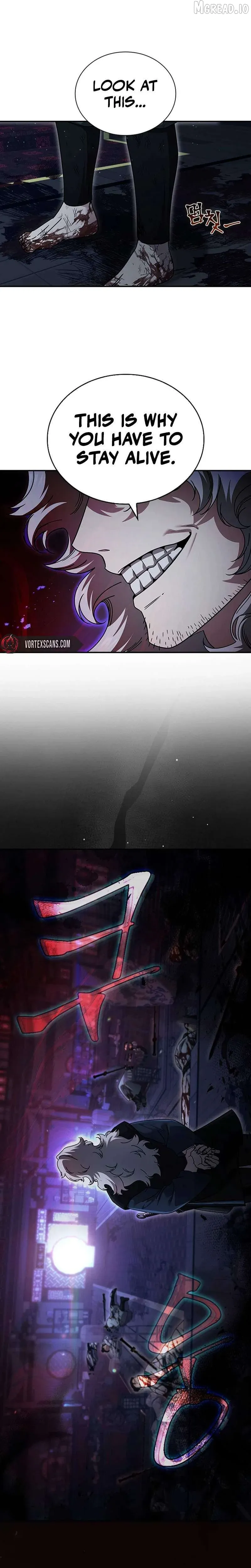 the-return-of-senior-disciple-lee-hwi Chapter 23 page 27 - 