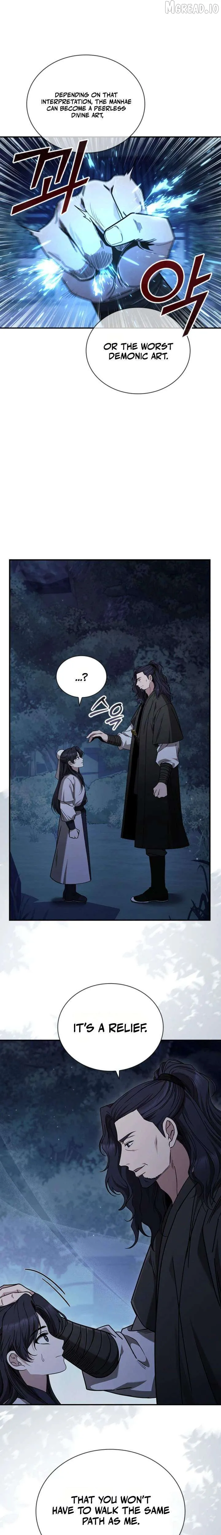 the-return-of-senior-disciple-lee-hwi Chapter 3 page 4 - 