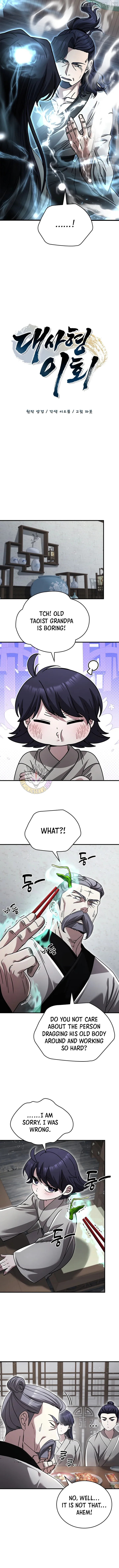the-return-of-senior-disciple-lee-hwi Chapter 30 page 6 - 