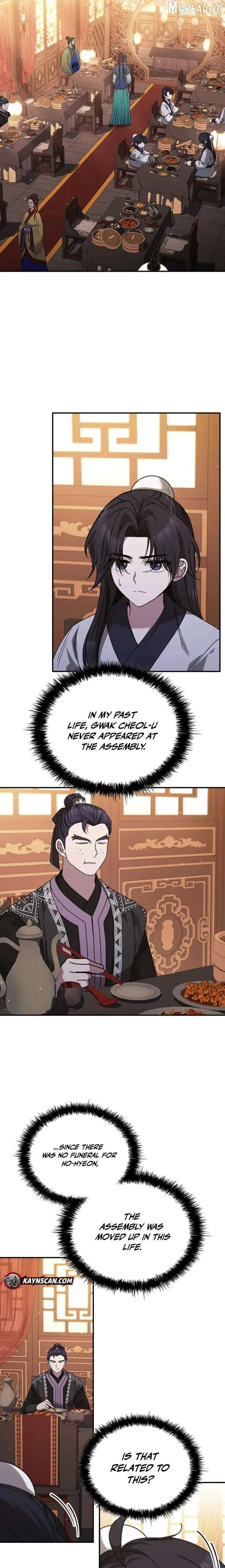 the-return-of-senior-disciple-lee-hwi Chapter 4 page 23 - 