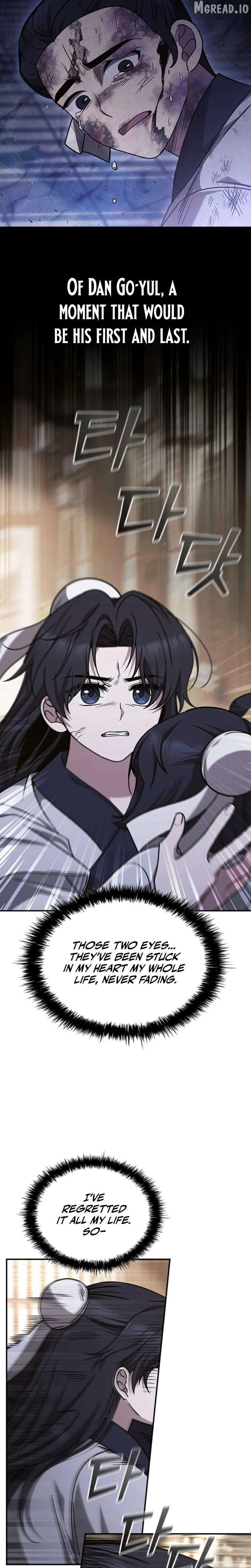 the-return-of-senior-disciple-lee-hwi Chapter 5 page 5 - 