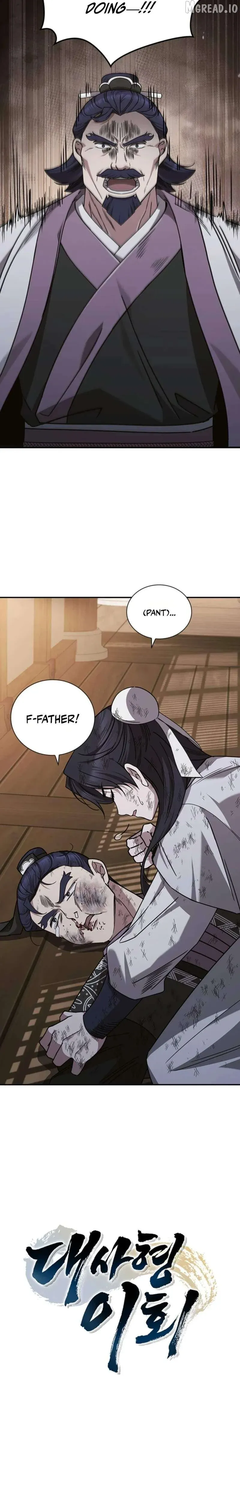 the-return-of-senior-disciple-lee-hwi Chapter 6 page 11 - 