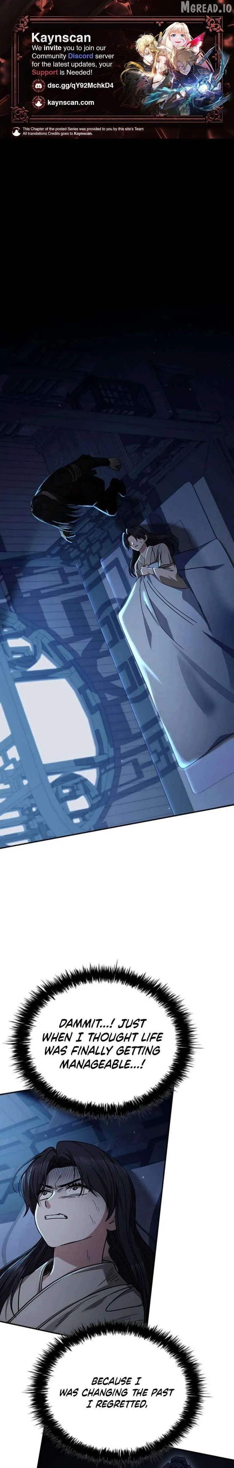 the-return-of-senior-disciple-lee-hwi Chapter 8 page 1 - 