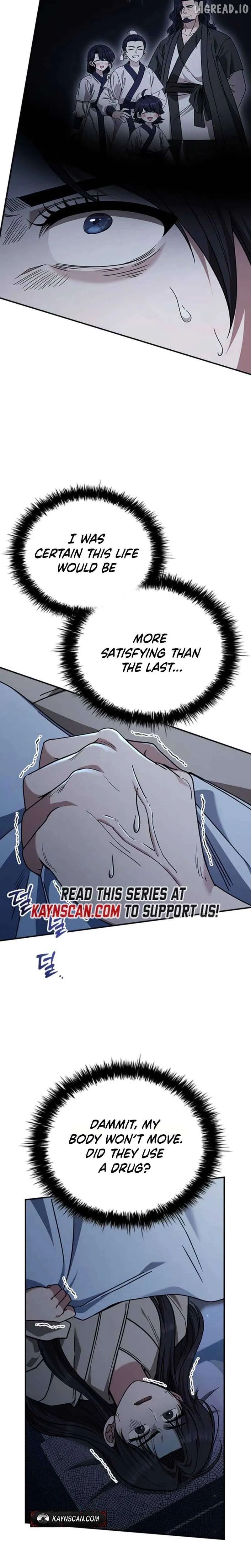the-return-of-senior-disciple-lee-hwi Chapter 8 page 2 - 