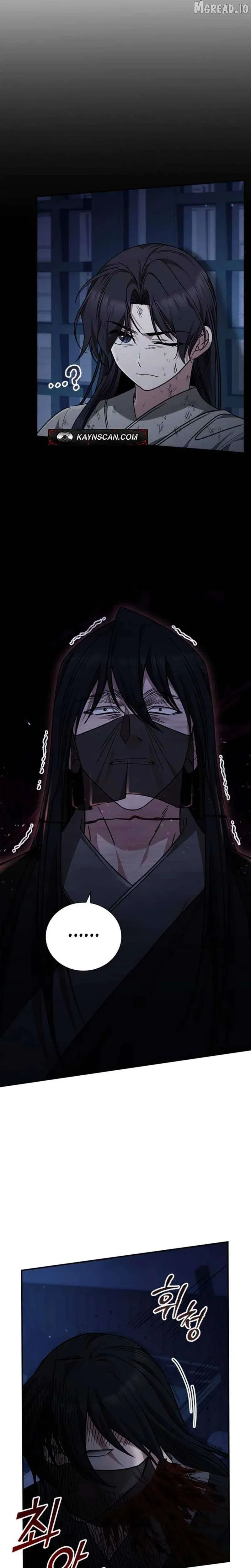 the-return-of-senior-disciple-lee-hwi Chapter 8 page 19 - 