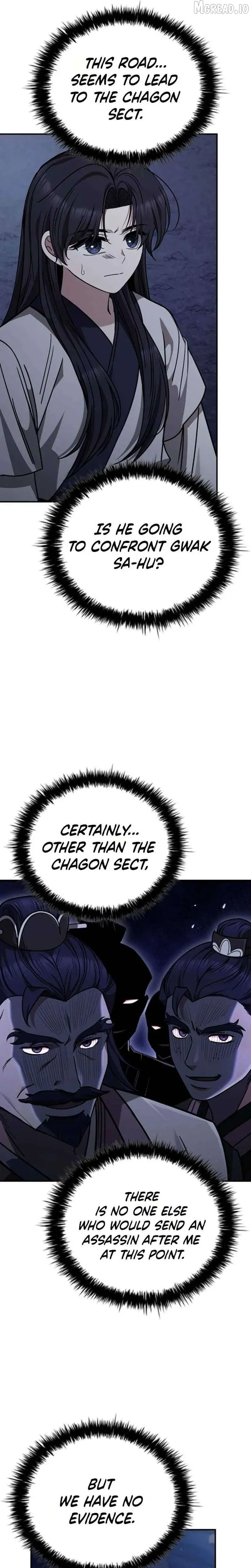 the-return-of-senior-disciple-lee-hwi Chapter 8 page 25 - 