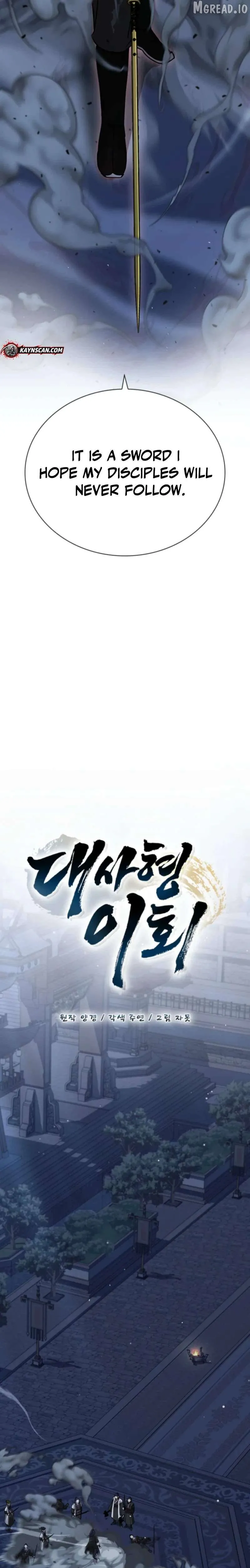 the-return-of-senior-disciple-lee-hwi Chapter 9 page 23 - 