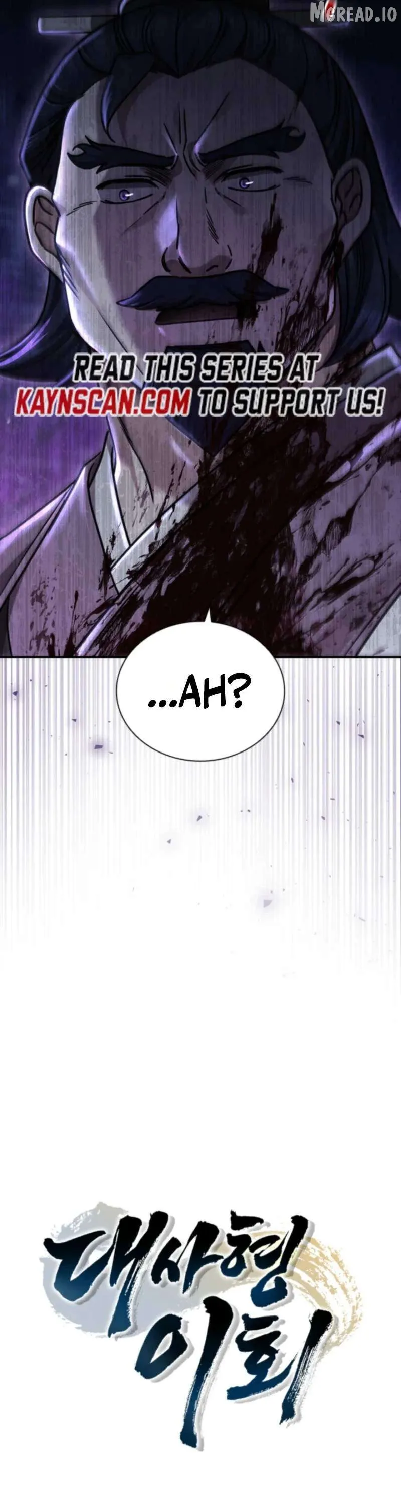 the-return-of-senior-disciple-lee-hwi Chapter 9 page 44 - 