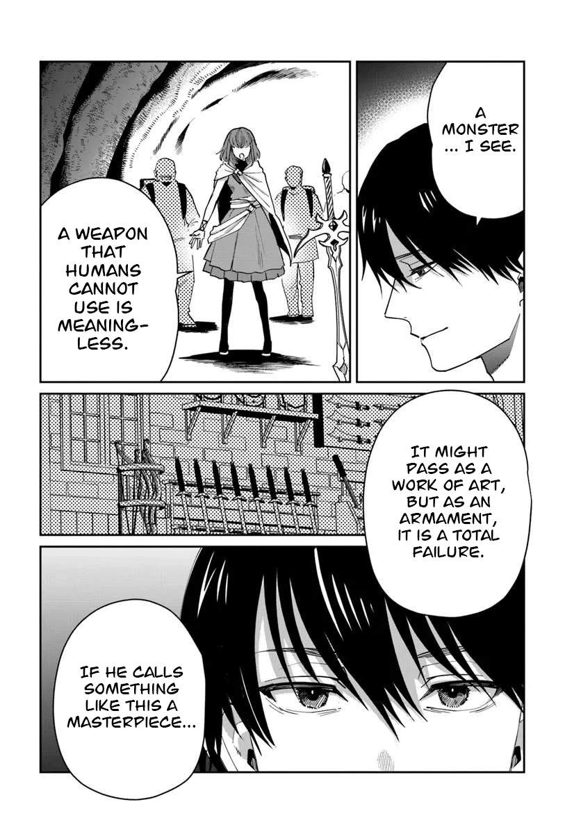 The Return of the Corpse King Chapter 11 page 15 - 
