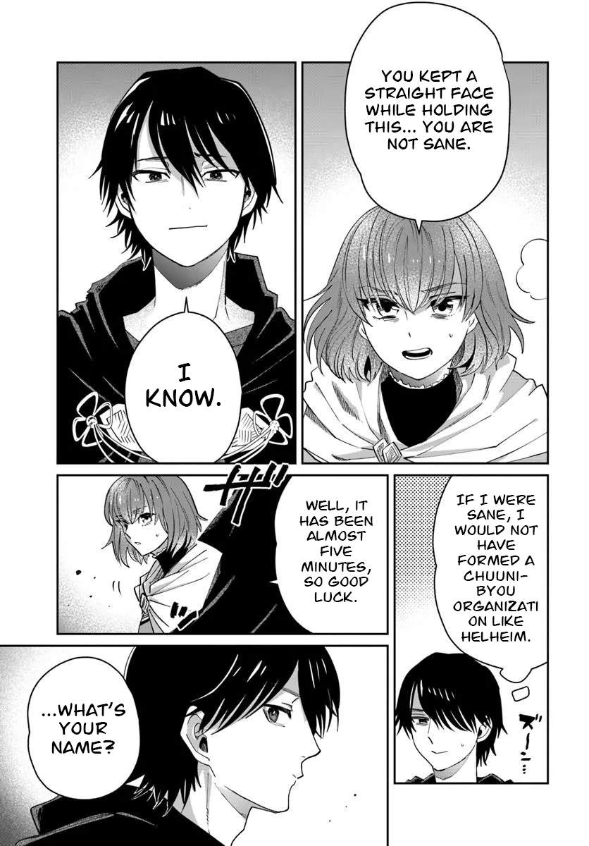 The Return of the Corpse King Chapter 11 page 20 - 