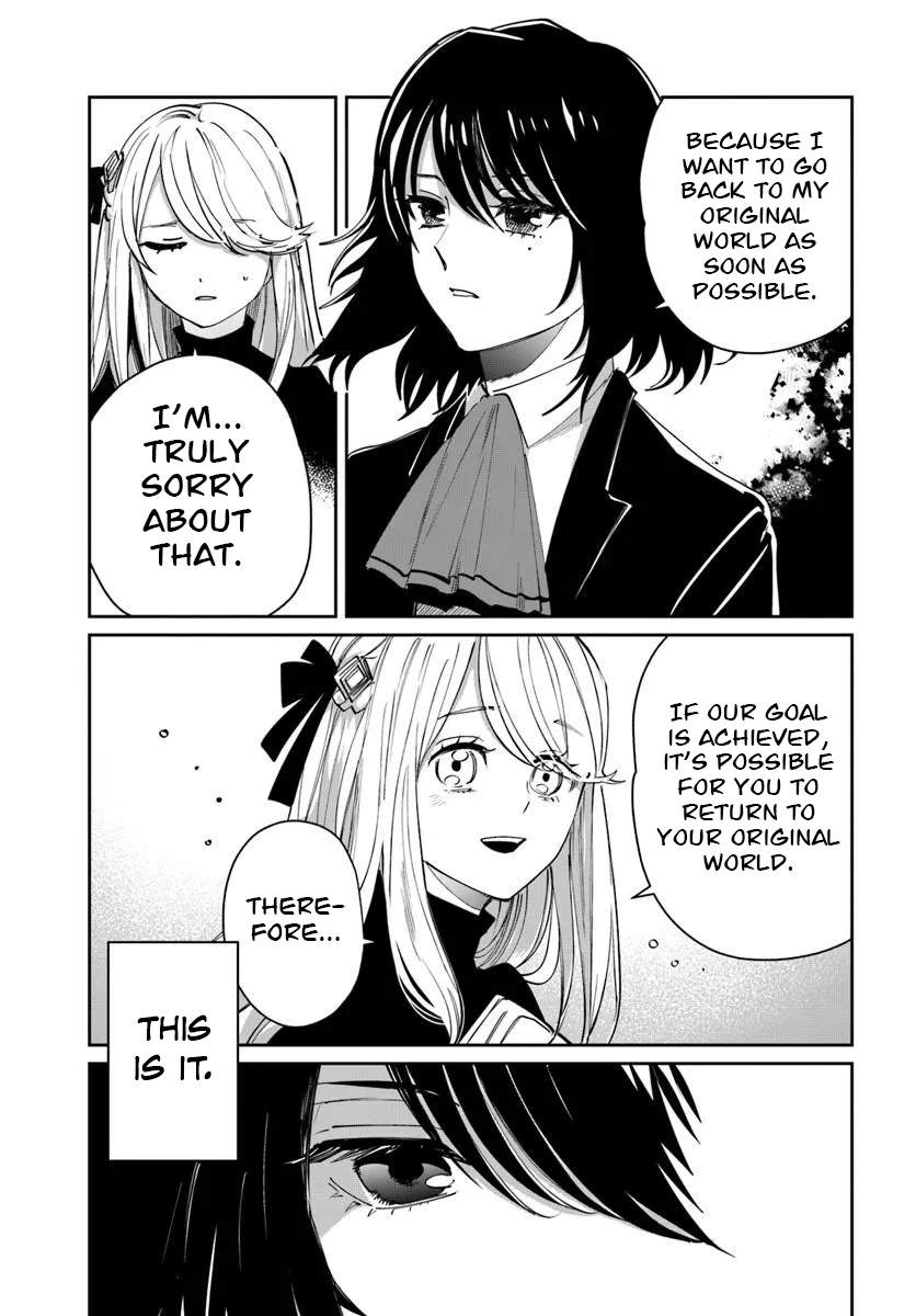 The Return of the Corpse King Chapter 11 page 36 - 