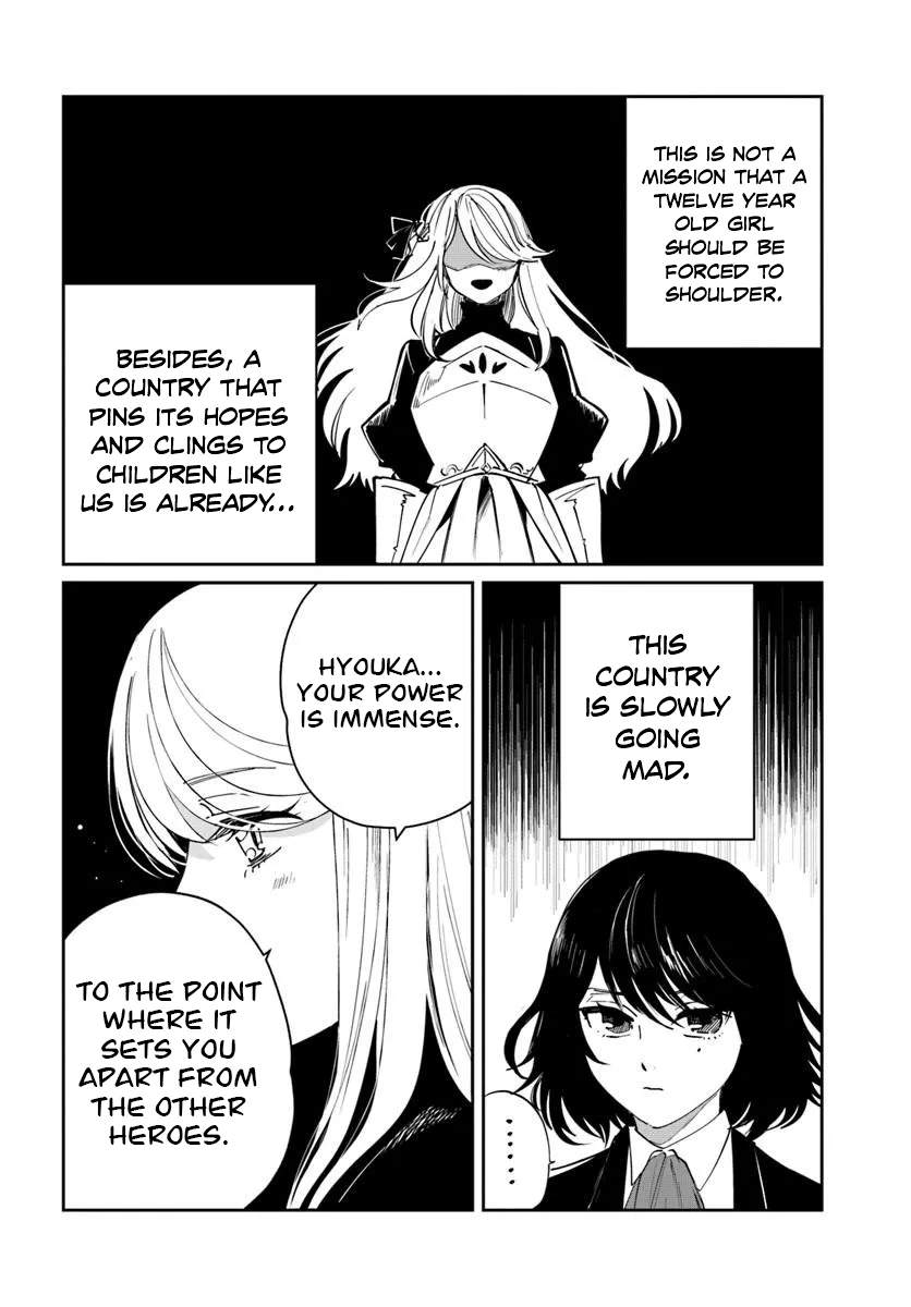 The Return of the Corpse King Chapter 11 page 37 - 