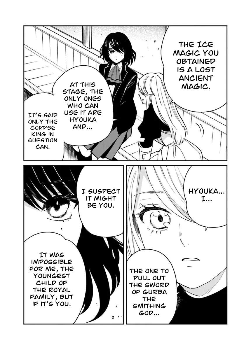 The Return of the Corpse King Chapter 11 page 38 - 