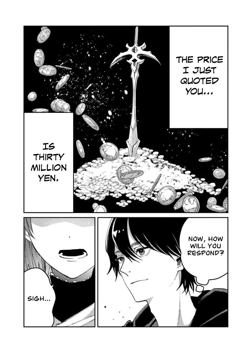 The Return of the Corpse King Chapter 11 page 6 - 
