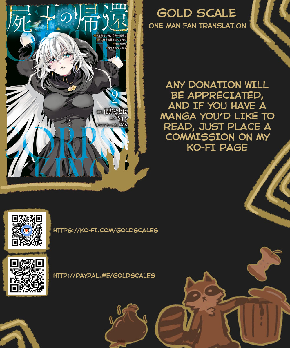 The Return of the Corpse King Chapter 12 page 1 - 