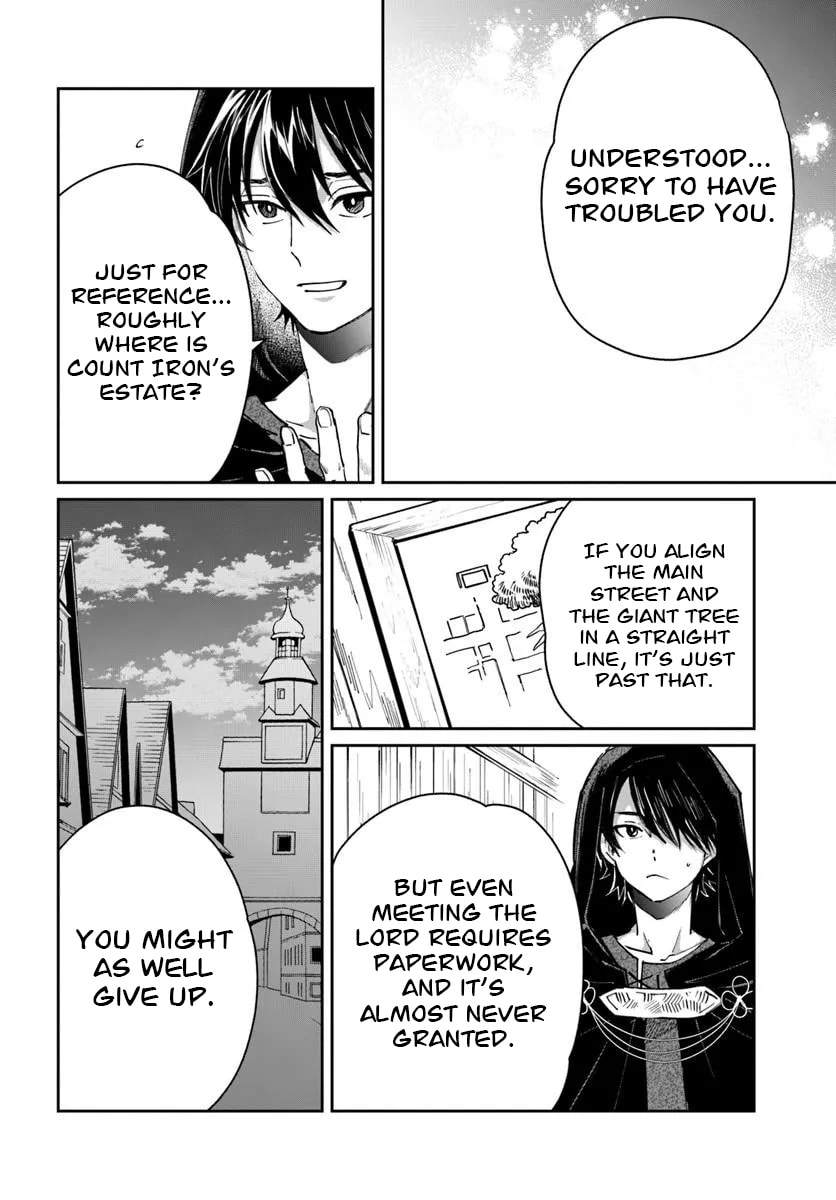 The Return of the Corpse King Chapter 12 page 11 - 