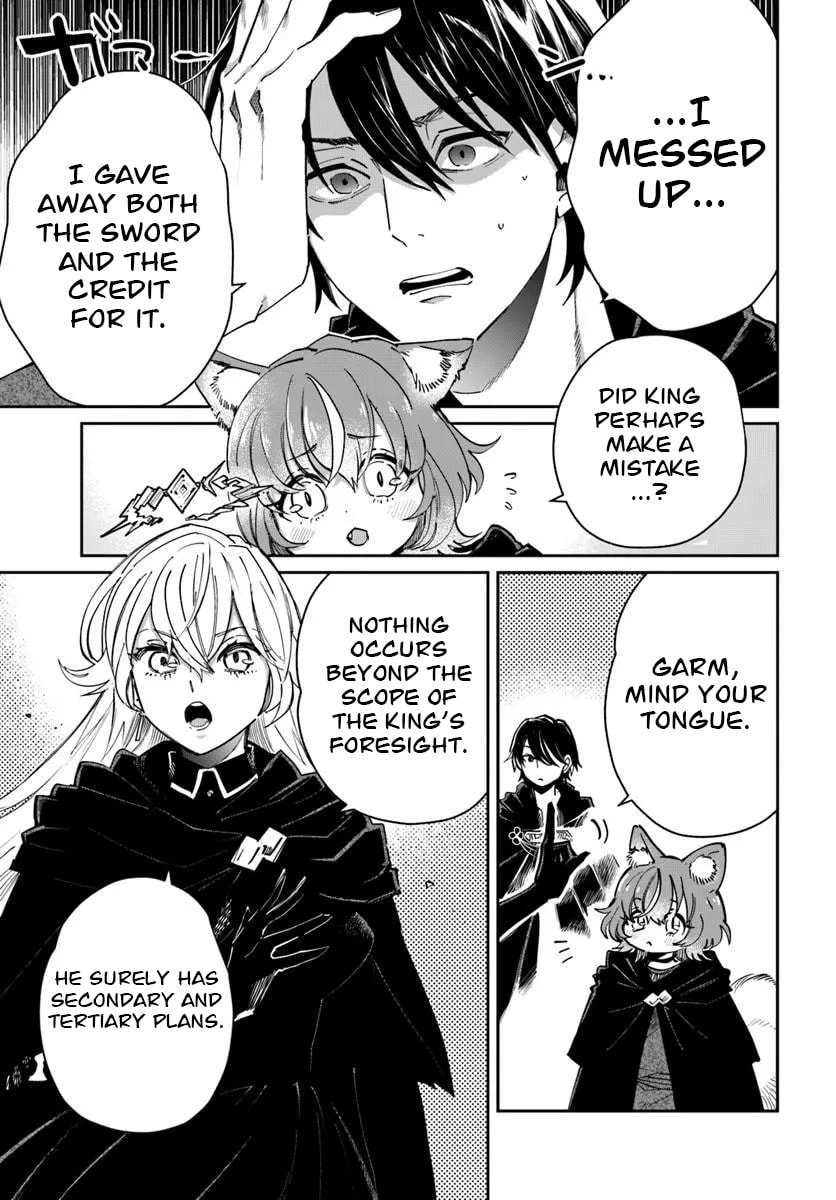 The Return of the Corpse King Chapter 12 page 12 - 