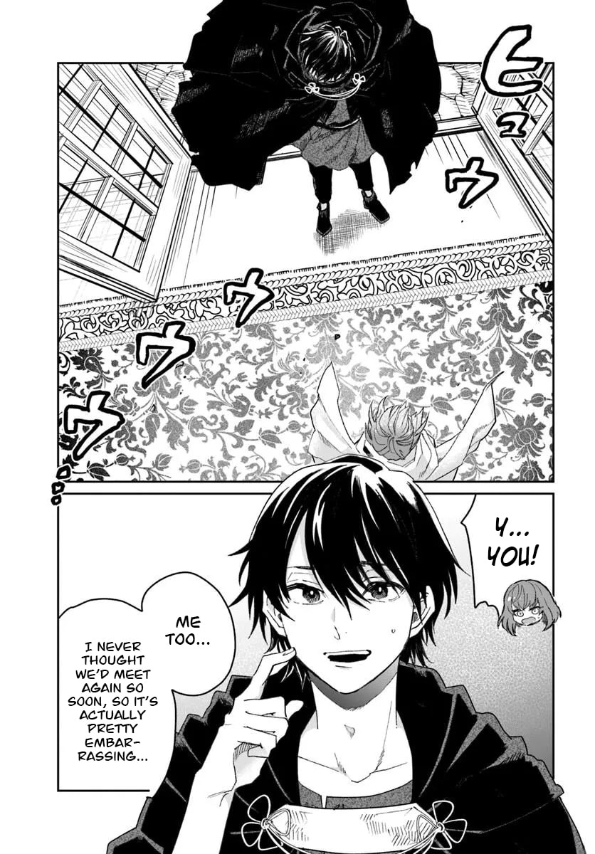 The Return of the Corpse King Chapter 13 page 2 - 