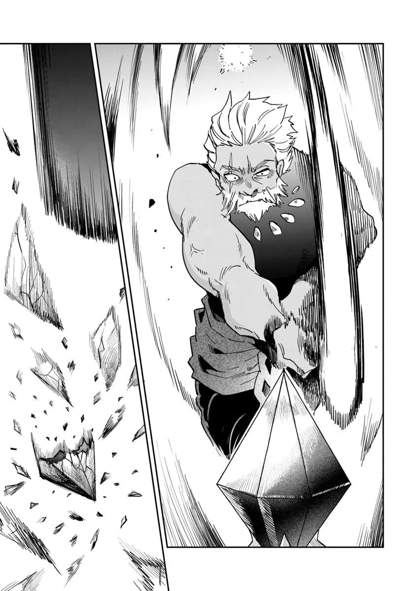 The Return of the Corpse King Chapter 13 page 18 - 