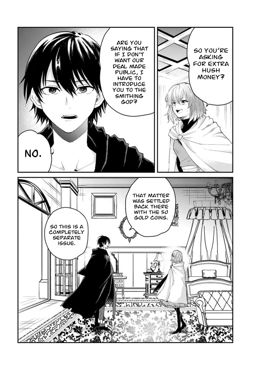 The Return of the Corpse King Chapter 13 page 5 - 