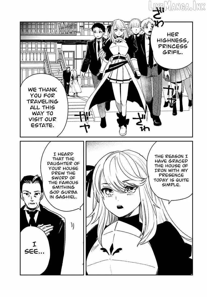 The Return of the Corpse King Chapter 14 page 16 - 