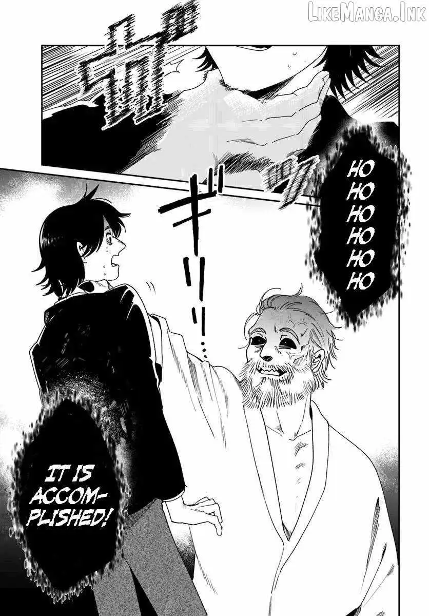 The Return of the Corpse King Chapter 14 page 26 - 