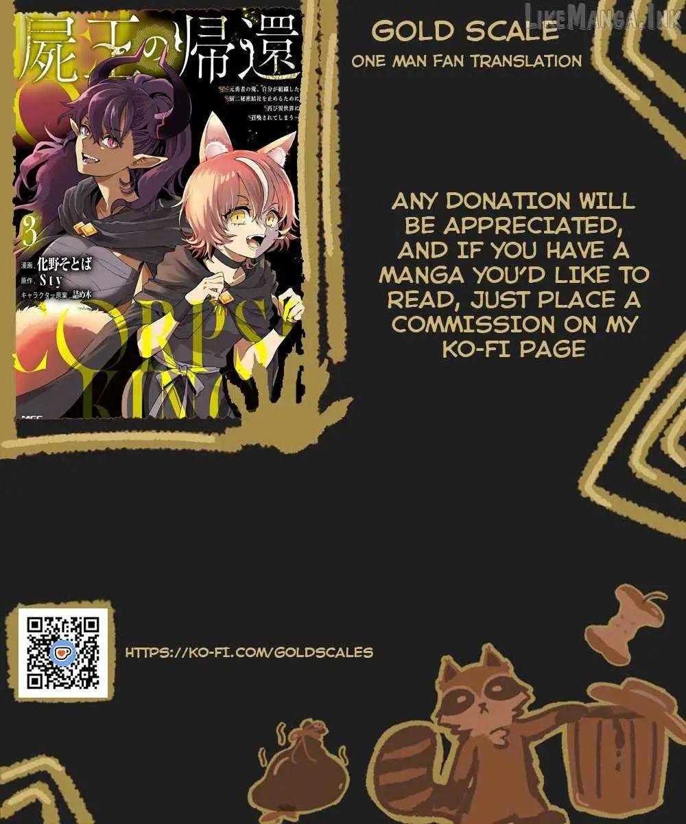The Return of the Corpse King Chapter 15 page 1 - 