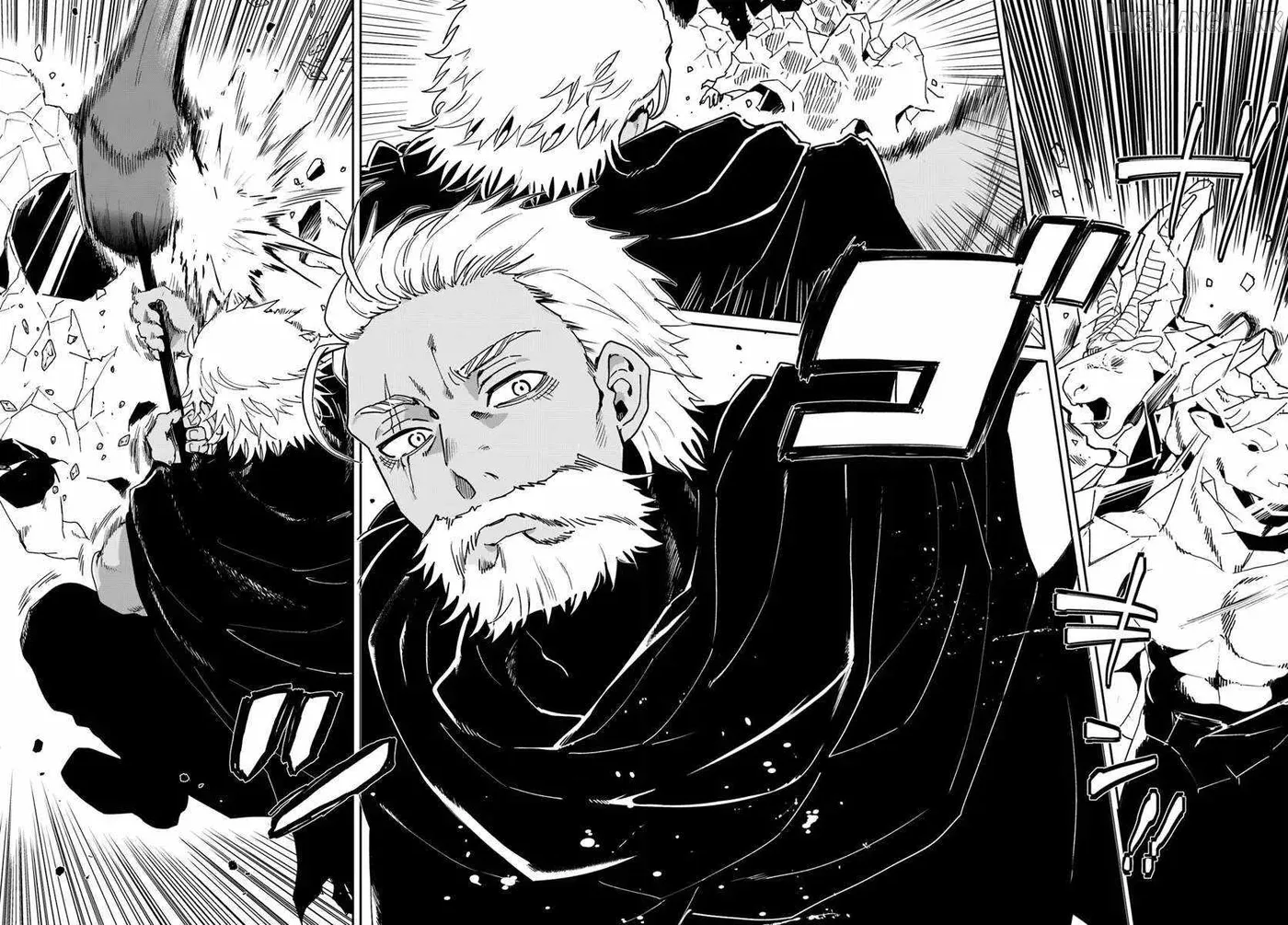 The Return of the Corpse King Chapter 15 page 12 - 