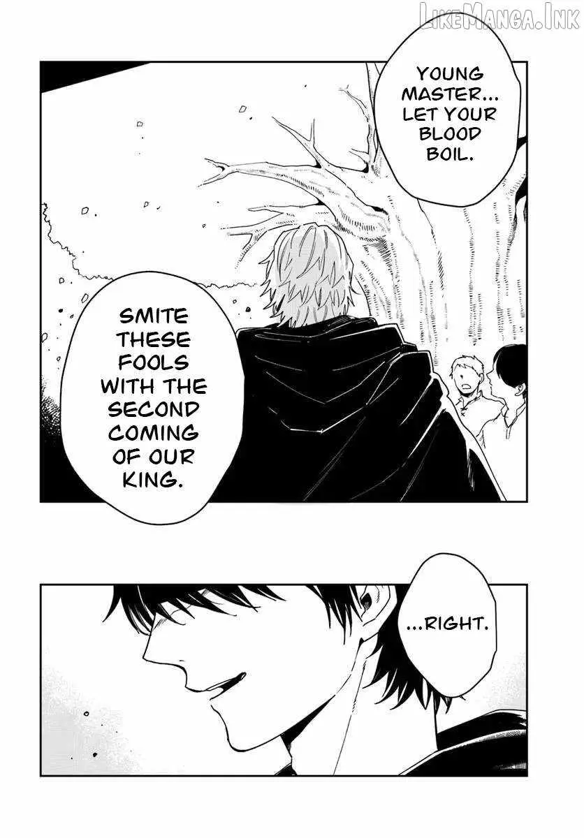 The Return of the Corpse King Chapter 15 page 15 - 