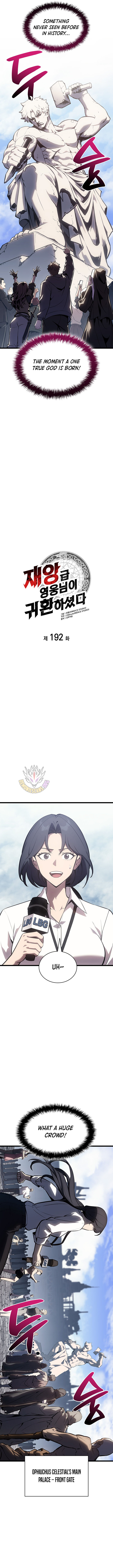 The Return of the Disaster-Class Hero Chapter 192.1 page 4 - 