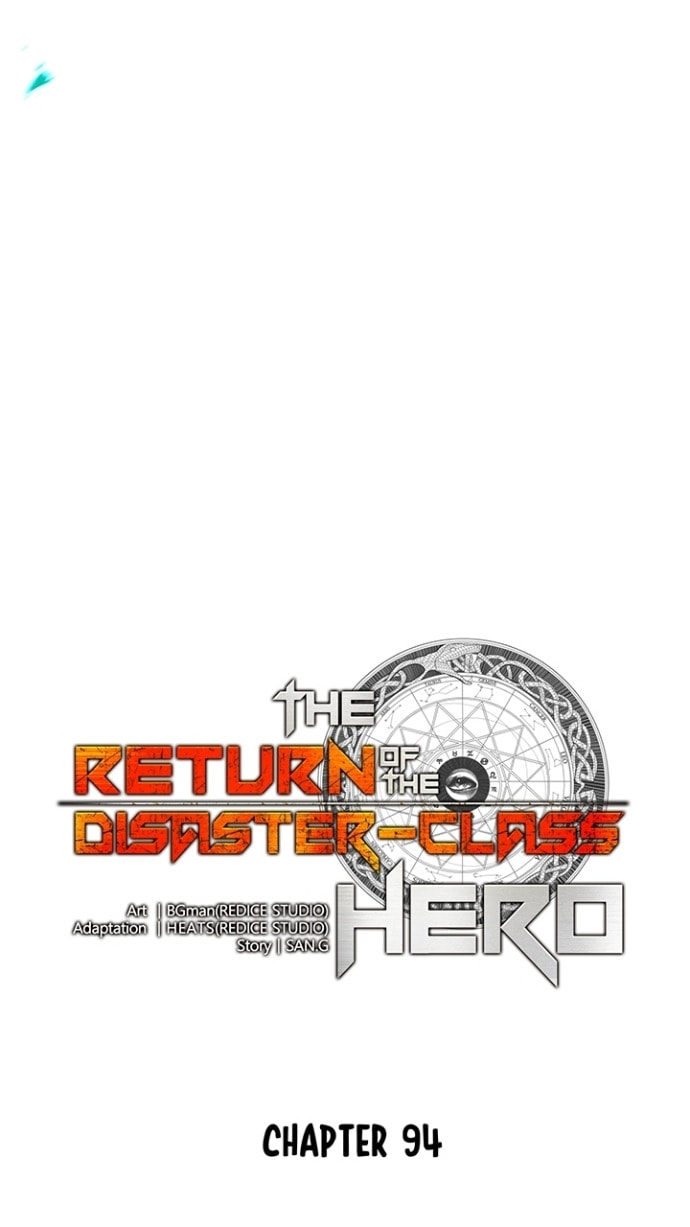 The Return of the Disaster-Class Hero Chapter 5.2 page 31 - 