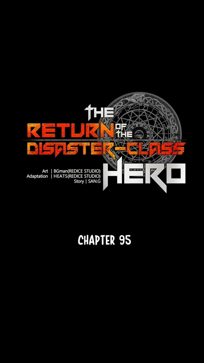 The Return of the Disaster-Class Hero Chapter 5.3 page 12 - 