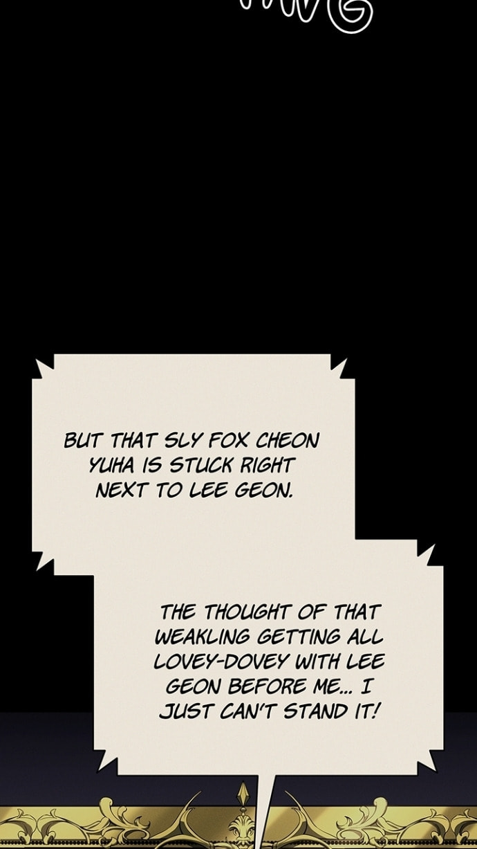 The Return of the Disaster-Class Hero Chapter 5.3 page 56 - 