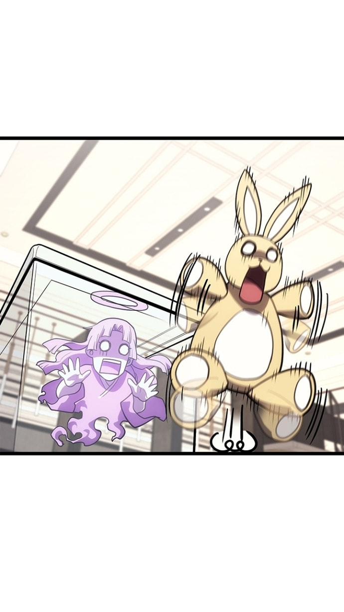 The Return of the Disaster-Class Hero Chapter 5.4 page 112 - 