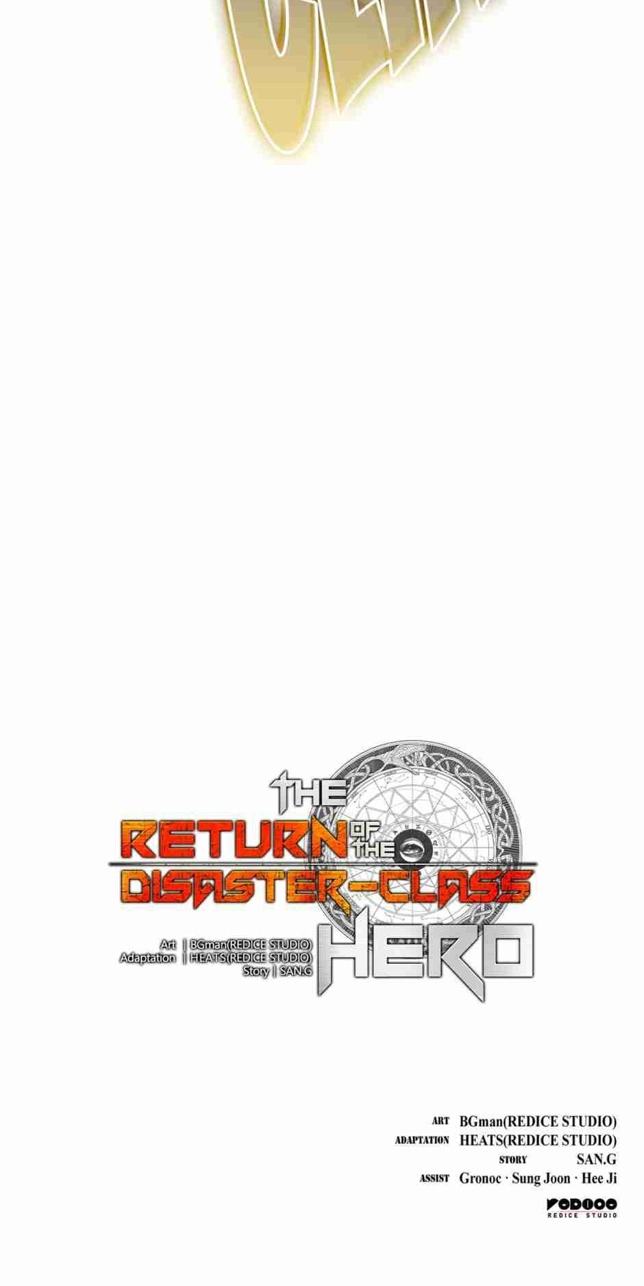 The Return of the Disaster-Class Hero Chapter 5.5 page 121 - 